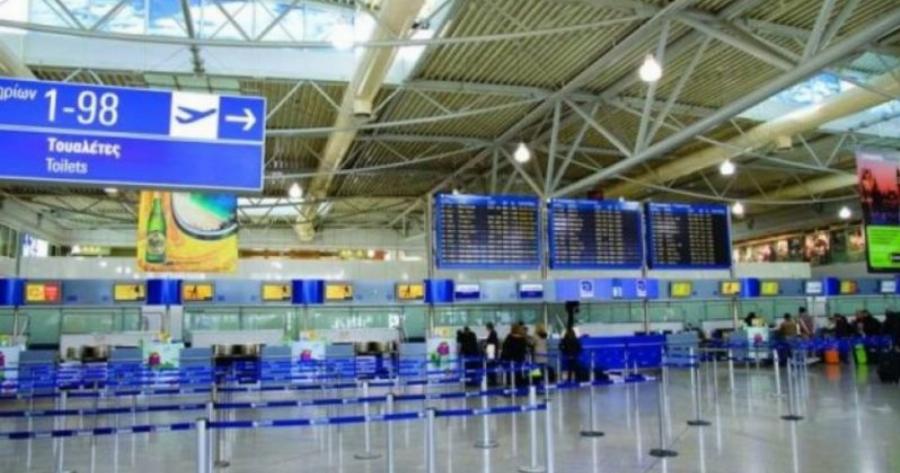 Κορωνοϊός – Ελευθέριος Βενιζέλος: Επιβάτες λιποθύμησαν σε αίθουσα αναμονής