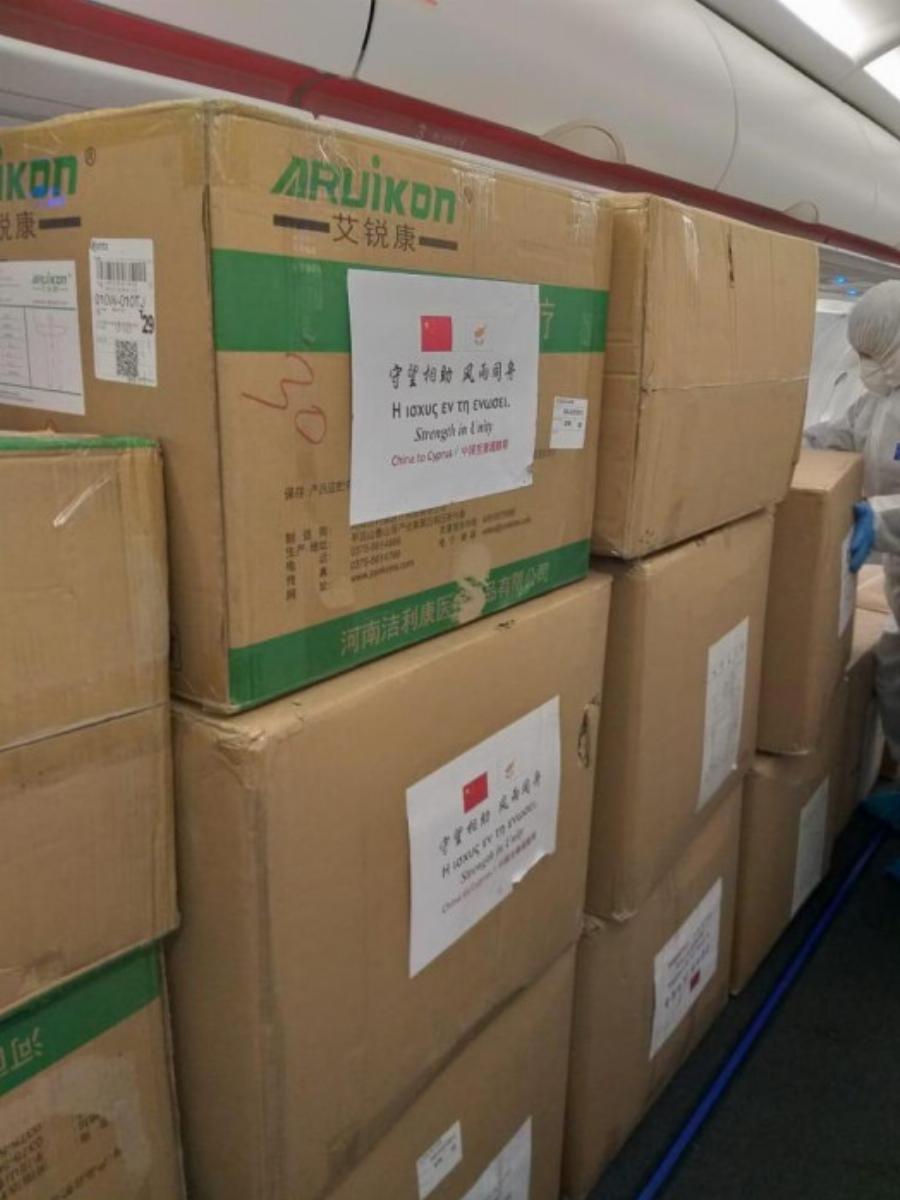 Στο «Ελ. Βενιζέλος» 1,7 εκατ. μάσκες και υγειονομικό υλικό – Δωρεά του Ιδρύματος Ωνάση και Ελλήνων εφοπλιστών