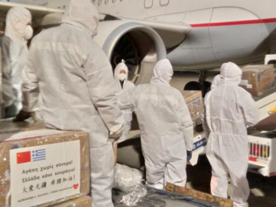 Στο «Ελ. Βενιζέλος» 1,7 εκατ. μάσκες και υγειονομικό υλικό – Δωρεά του Ιδρύματος Ωνάση και Ελλήνων εφοπλιστών