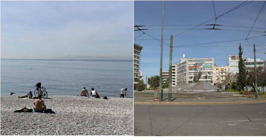 Κορονοϊός: Έρημο το κέντρο της Αθήνας – Συνωστισμός στον Φλοίσβο