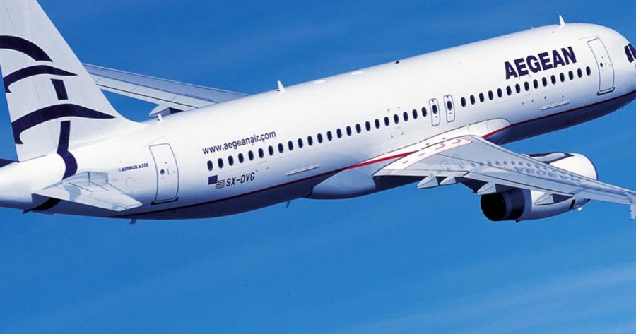Η Aegean ανακοίνωσε δραστικό περιορισμό των πτήσεων και αναστολή δρομολογίων λόγω κορονοϊού!