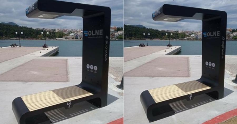 Η Χαλκίδα τοποθετεί παγκάκια από το μέλλον στην παραλία της