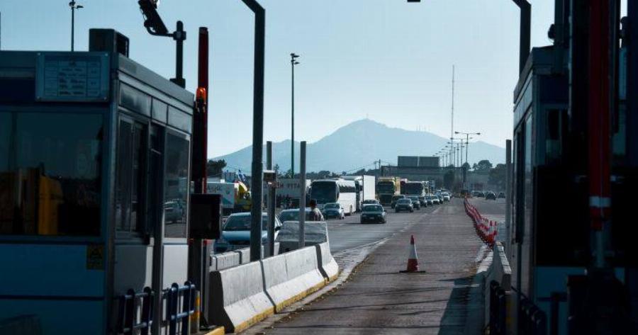 Σκέψεις για κλείσιμο των διοδίων το Πάσχα: «Δεν θα φύγει κανένας για επαρχία»