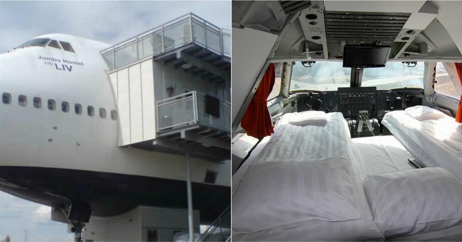 Το αεροπλάνο Boeing 747 που έγινε ξενοδοχείο με δωμάτια επιπλωμένα με κουκέτες, χώρο αποσκευών και επίπεδες τηλεοράσεις!