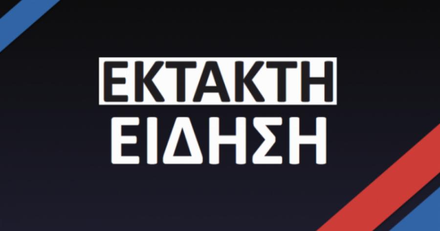 Κλείνουν από Τετάρτη όλες οι επιχειρήσεις εκτός τροφίμων, φαρμακείων, καυσίμων