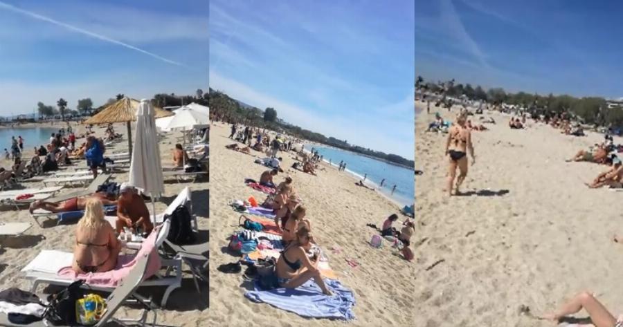 Οι Έλληνες αψήφισαν τον κορονοϊό και πήγαν σήμερα στις παραλίες!