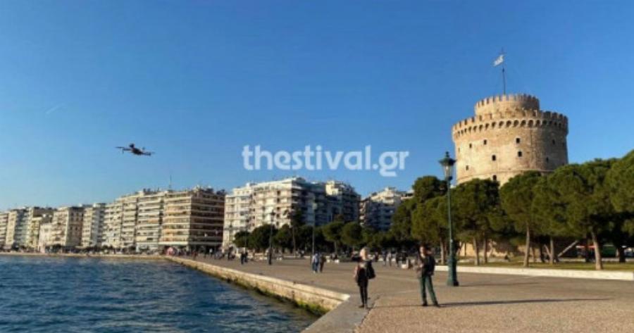 Κορωνοϊός: Drone στη Θεσσαλονίκη καλεί τους πολίτες να μείνουν σπίτι τους