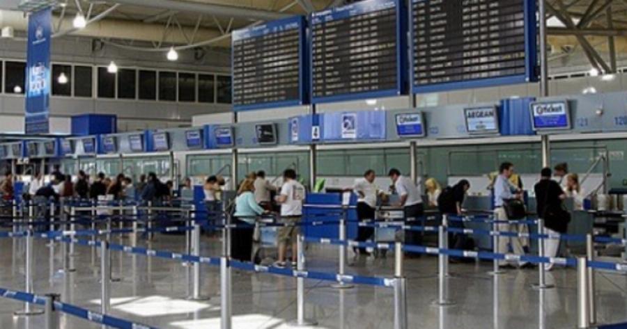Τέλος όλες οι πτήσεις από και προς Ελλάδα από την Κυριακή