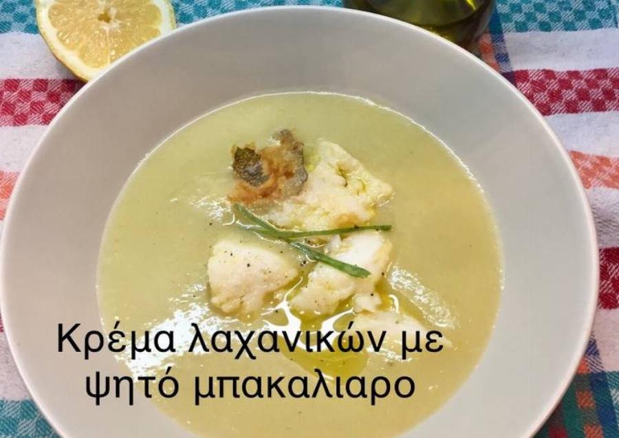 Ψητός Μπακαλιάρος: 3 Μοναδικές συνταγές που θα αγαπήσετε