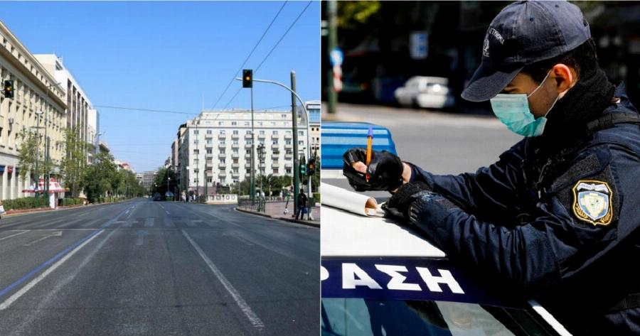 Απαγόρευση κυκλοφορίας: Νέα μέτρα προανήγγειλε ο Πέτσας