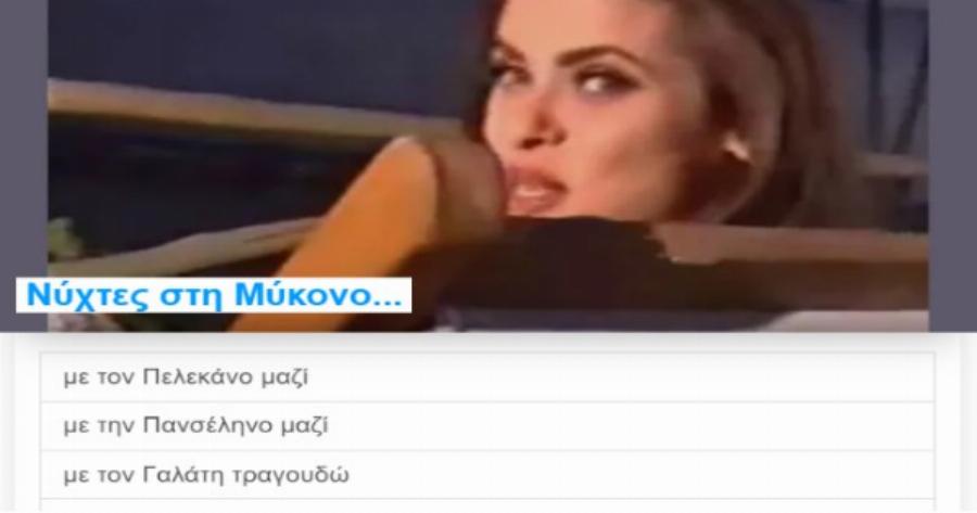Οι Πιο Γνωστές Μεγαλουπόλεις Του Κόσμου Όπως Δεν Τις Έχετε Δει Ποτέ Στο Παρελθόν – 20 Εντυπωσιακές Αεροφωτογραφίες!
