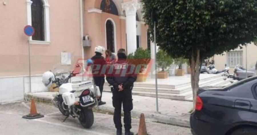 Πάτρα: Χαμός σε εκκλησία – Πρόστιμα σε πιστούς από την αστυνομία