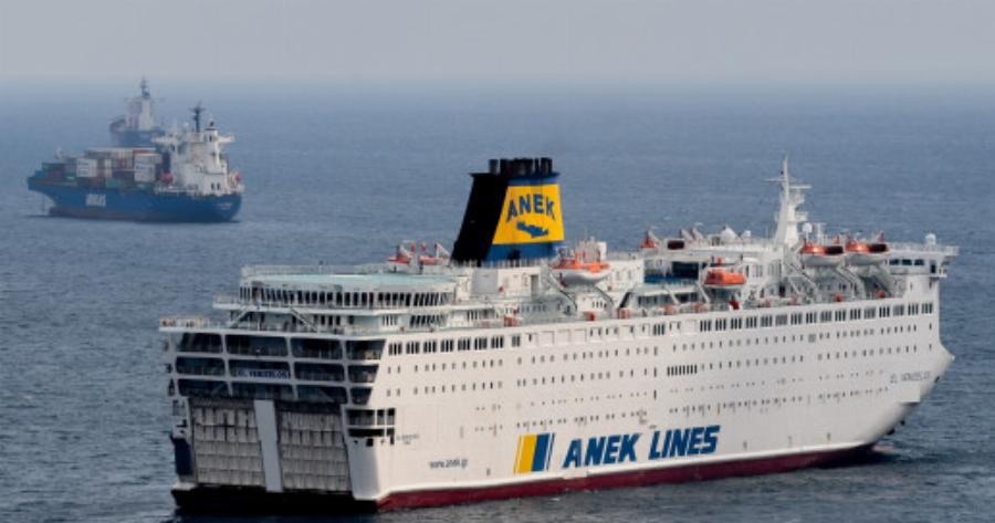 Χανιά: Του έκοψαν πρόστιμο 150 ευρώ έξω από το… σπίτι του