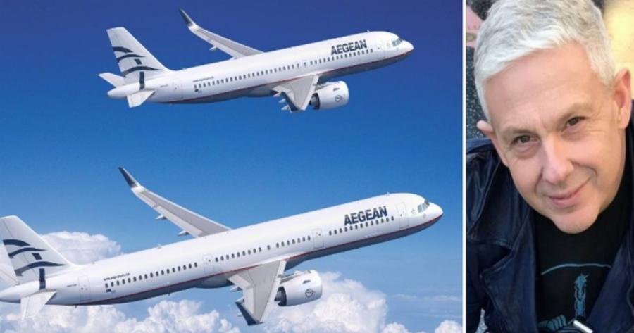 “Σκάνδαλο εκατομμυρίων με Aegean”: Αποκαλύψεις “φωτιά” από τον Τάσο Δούση