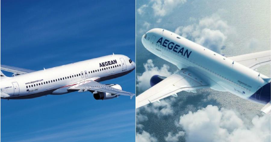 Διακοπές στην Ελλάδα: Πολυ άσχημη εξέλιξη με την Aegean που θα επηρεάσει
