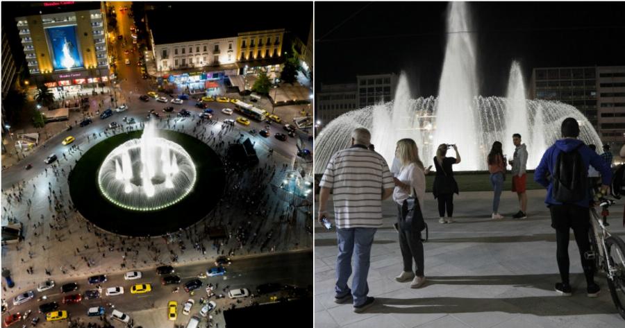 Η πλατεία Ομονοίας άνοιξε ξανά: Οι πρώτες βόλτες γύρω από το σιντριβάνι