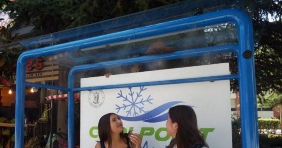 100 χρόνια μπροστά: Η πόλη που με 300 ευρώ έλυσε το πρόβλημα της ζέστης στις στάσεις λεωφορείου (Vid)