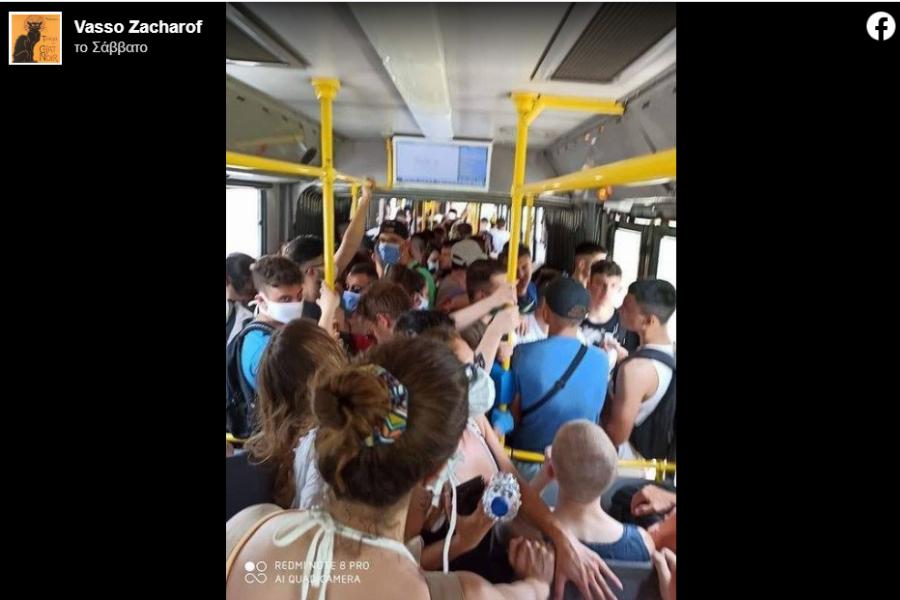 Του… συνωστισμού το κάγκελο στο λεωφορείο Ελληνικό-Σαρωνίδα!