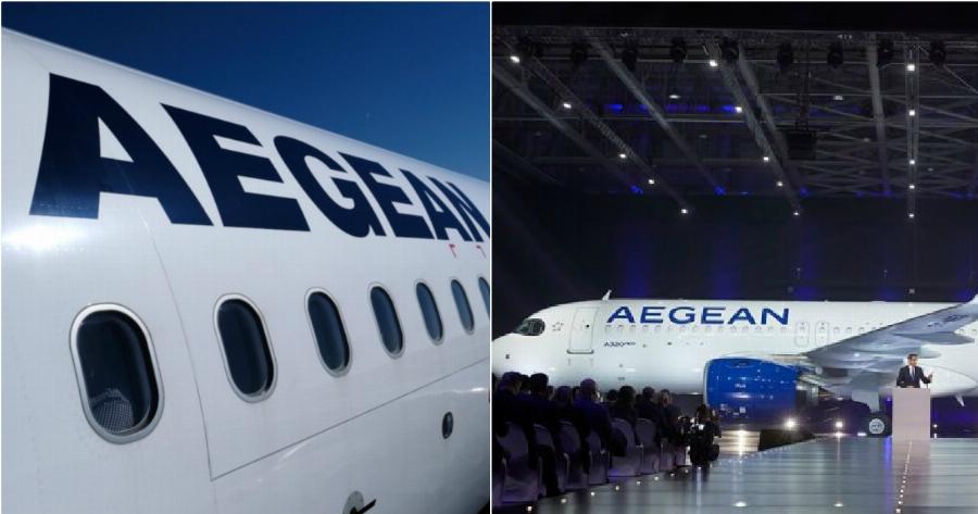 Συνειδητοποιείτε που βρίσκεται αυτή τη στιγμή η Aegean; Τα παρακάτω νούμερα λένε την αλήθεια