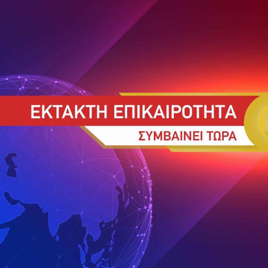 Κορονοϊός κρούσματα σήμερα: Η επίσημη ανακοίνωση που προκαλεί άγχος