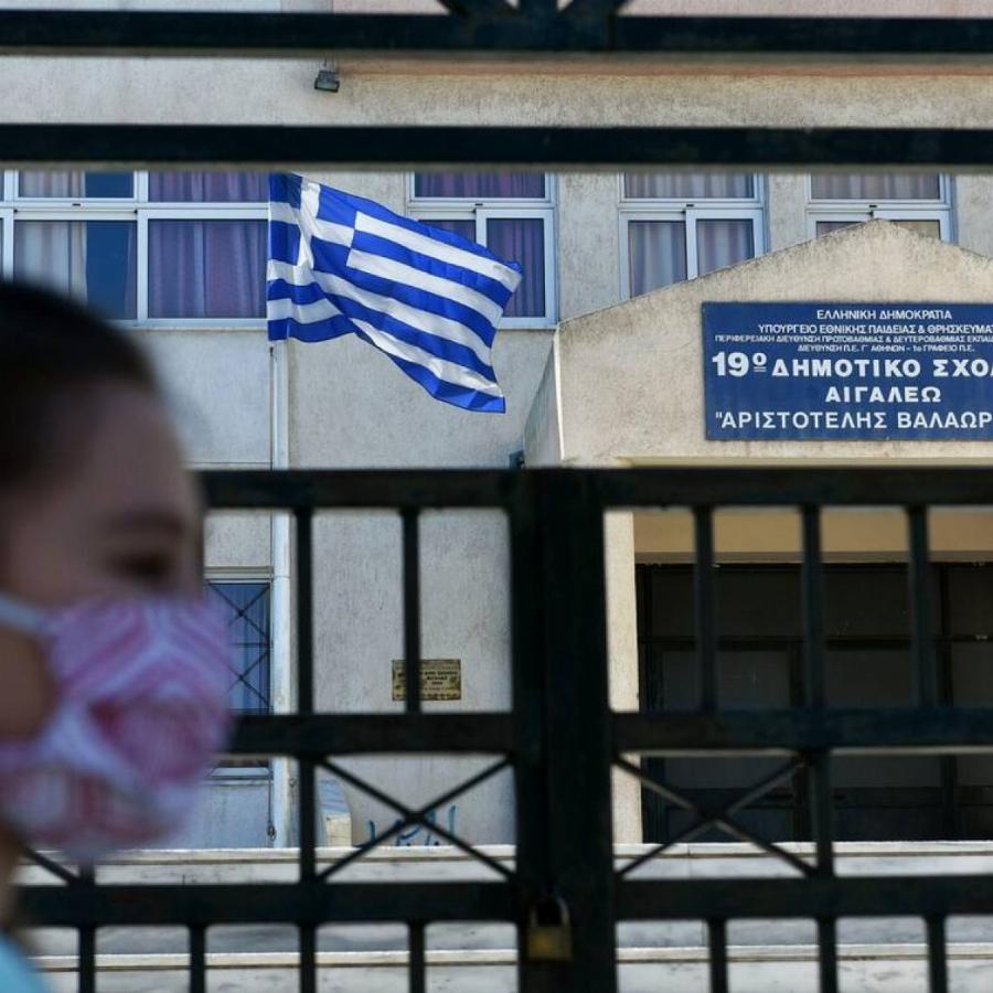 Απεργία Εκπαιδευτικών: Οριστικό –  Κλειστά τα σχολεία την Τρίτη 09/06