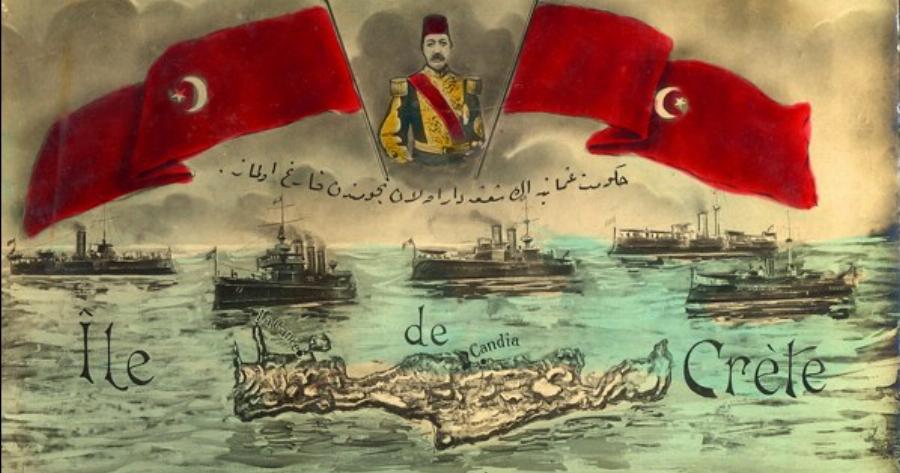 Αυστραλιανό τουριστικό γραφείο υπόσχεται διακοπές στην “Οθωμανική Κρήτη”!