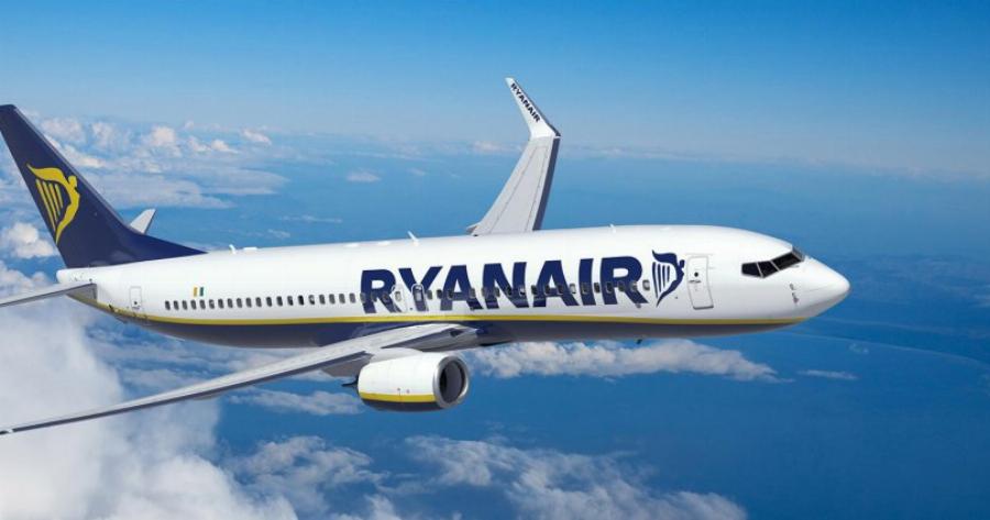Ryanair-Αθήνα: Προλάβετε! Ανακοινώθηκε ειδική προσφορά για 14 προορισμούς από 18,99