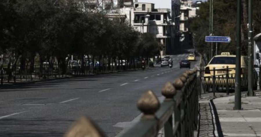 Νέο Lockdown: Το εξετάζει πολύ σοβαρή η κυβέρνηση