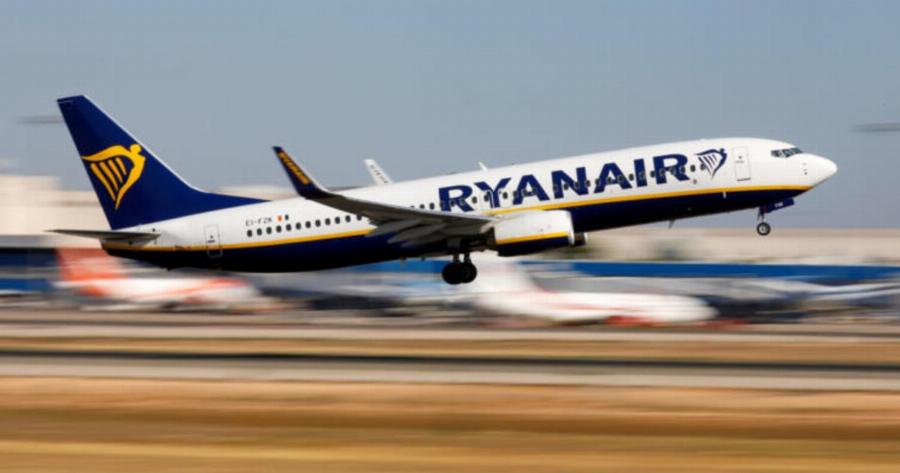 Ryanair Ανακοίνωση: Έκτακτη ανακοίνωση για τους ταξιδιώτες και την καραντίνα
