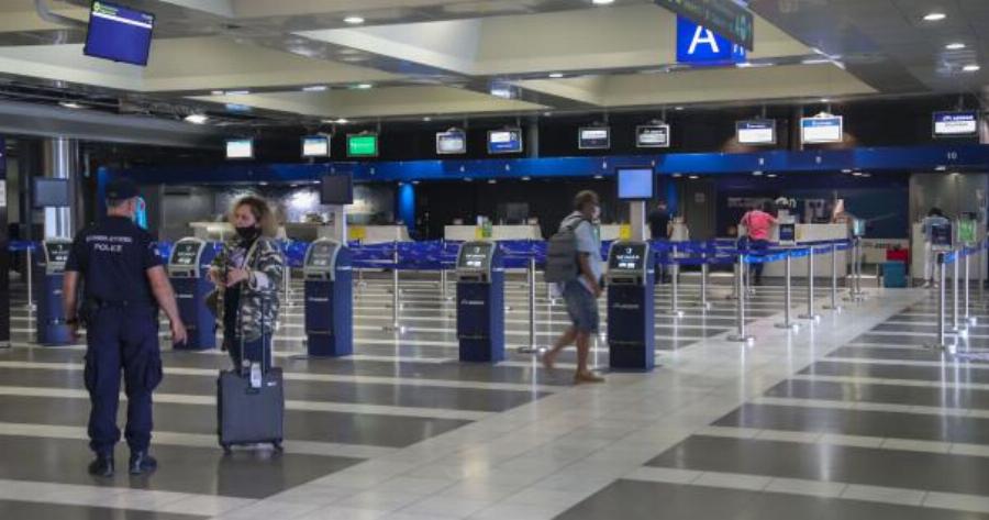 Καταγγελίες τουριστών μετά την άφιξη στο «Ελ.Βενιζέλος»: Βρωμερά δωμάτια, φαγητό «φυλακής» και καμιά ενημέρωση