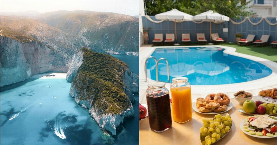 Ανακοινώθηκαν τετράστερες διακοπές στη Ζάκυνθο, με όλη τη διατροφή πληρωμένη και ως 2 παιδιά δωρεάν