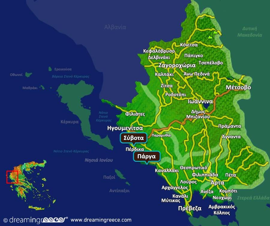 Η «Καραϊβική της Ελλάδας»: Το παραθαλάσσιο χωριό που αποθεώνουν φέτος οι χρήστες του Tripadvisor