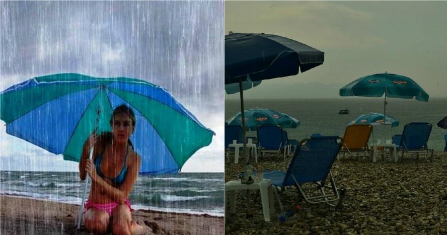 Καιρός έκτακτο δελτίο: Βροχές και καταιγίδες σε όλη τη χώρα – Πού θα είναι έντονα τα φαινόμενα