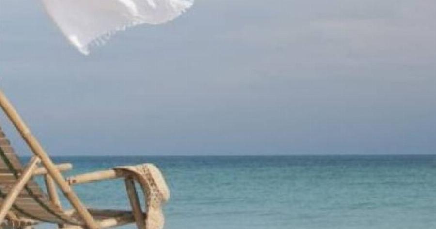 Κοινωνικός Τουρισμός: Πώς θα πάρετε voucher 30 ευρώ την ημέρα για διακοπές