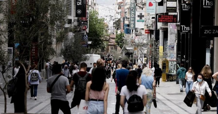 Αγίου Πνεύματος: Δείτε ποια καταστήματα λειτουργούν σήμερα κανονικά – Κλειστά σχολεία και τράπεζες