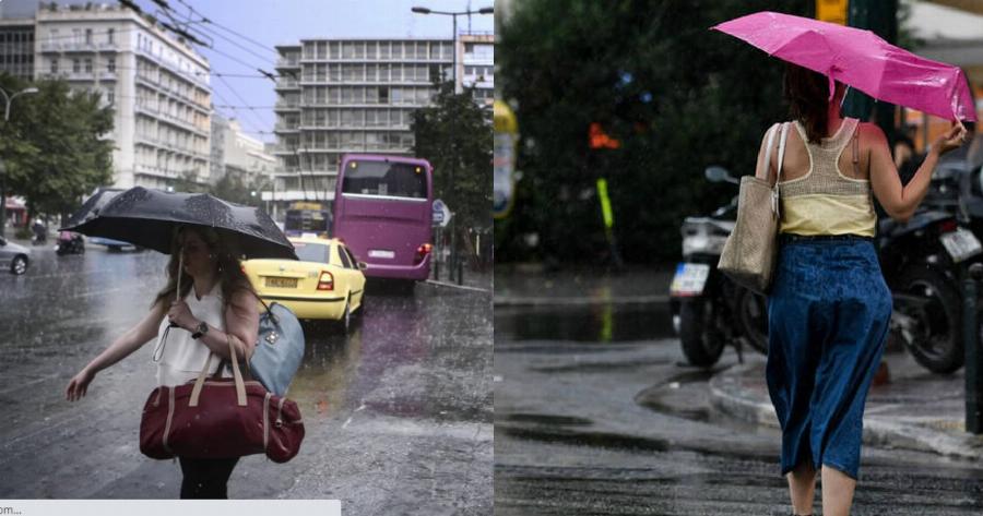 Καιρός σήμερα: Εκτακτο δελτίο επιδείνωσης της ΕΜΥ – Ερχονται βροχές και καταιγίδες