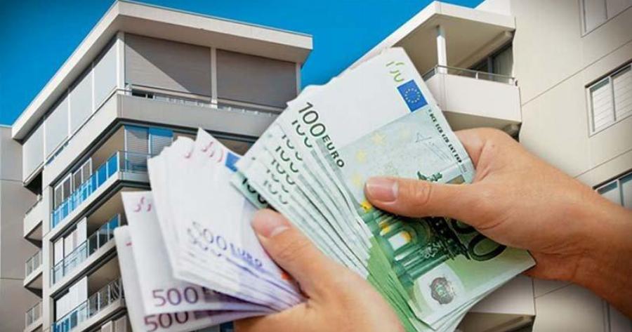 Μείωση ενοικίου: 40% λόγω κορονοϊού! Δες αν τη δικαιούσαι τον Ιούνιο