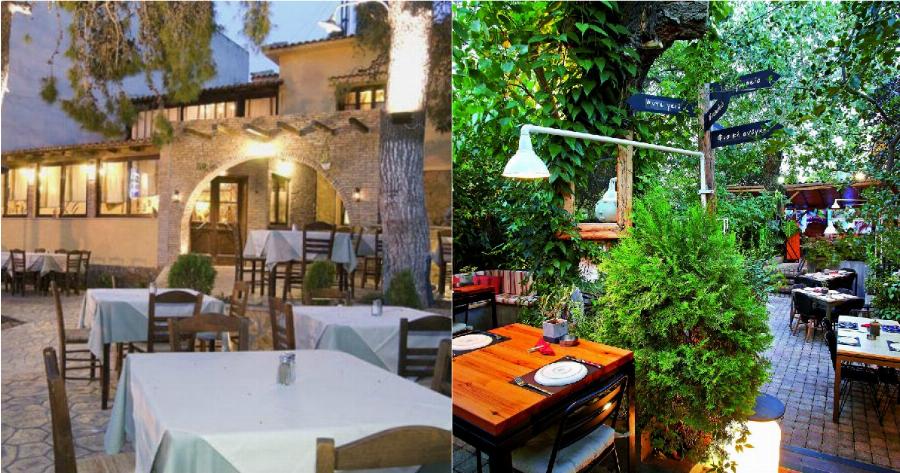5 Παραδοσιακές Ταβέρνες με μεγάλη αυλή για να φάμε και να πιούμε με ασφάλεια