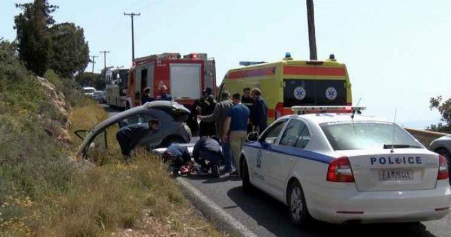 Χαλκιδική: Τροχαία με 2 νεκρούς σε 10 λεπτά – Η ανακοίνωση της ΕΛ.ΑΣ