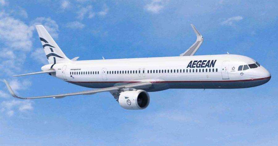 Αεροπορική Προσφορά: Πετάξτε σε 12 προορισμούς από 22 έως 51 ευρώ μέσα και η Ελλάδα