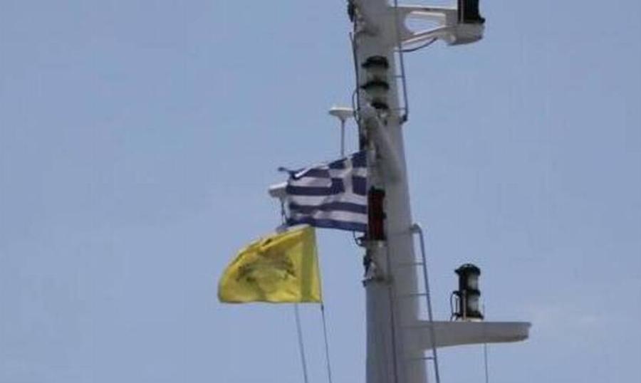 Το αμερικανικό μεταγωγικό “ARC Endurance” ΔΕΝ κατέπλευσε στην Αλεξανδρούπολη με τη σημαία του Βυζαντίου