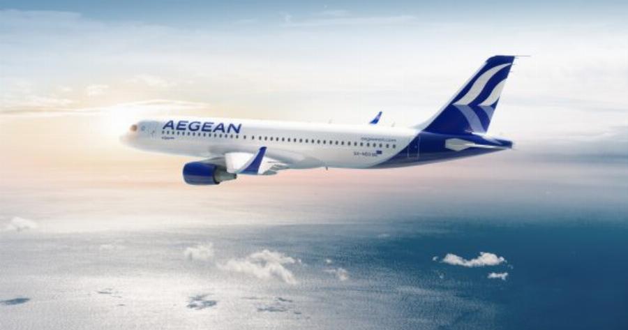 Aegean Airlines προσφορά: Πετάξτε σε 8 ελληνικά νησιά με τεράστια έκπτωση