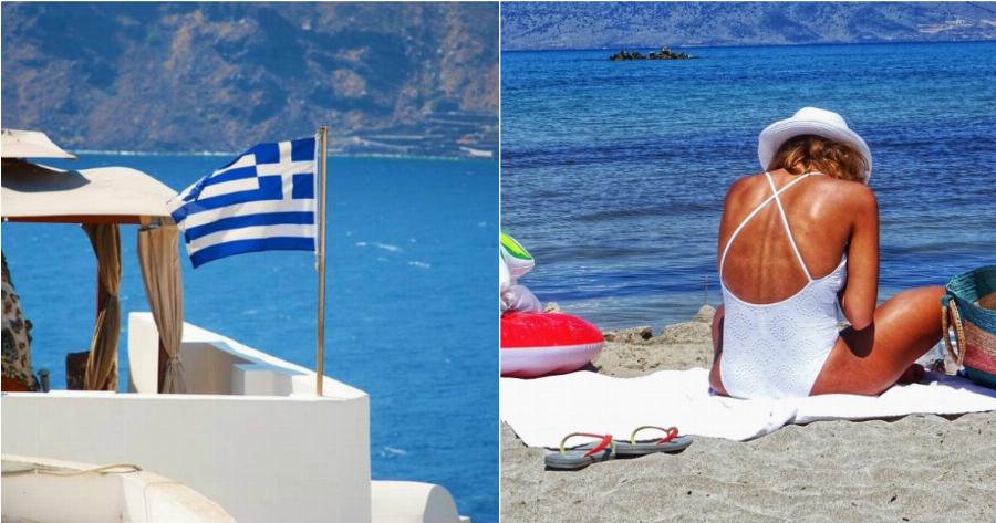 Τουρισμός για όλους: Τα αποτελέσματα βγήκαν! Δες αν είσαι τελικά δικαιούχος