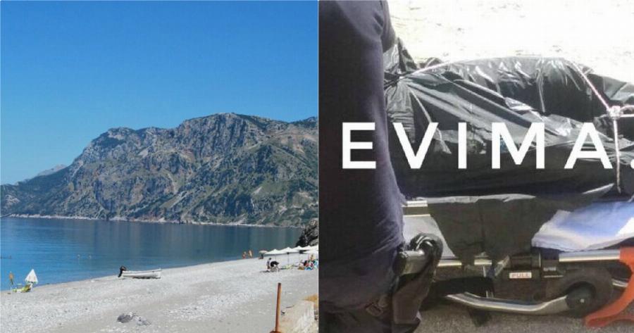 Εύβοια: Ξεβράστηκε το πτώμα του 52χρονου δύτη από την Αλόννησο