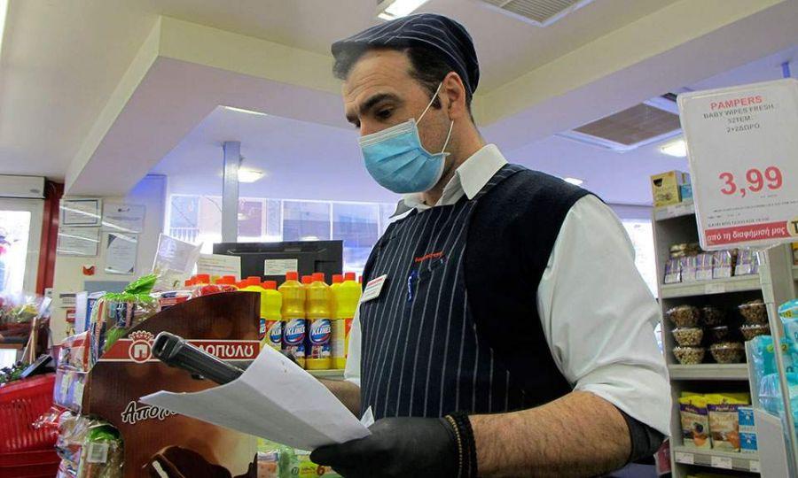 Μάσκες: Υποχρεωτική από σήμερα η χρήση μάσκας στα Σούπερ Μάρκετ