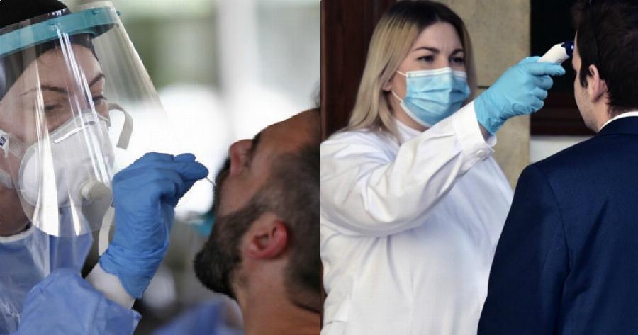 Κορονοϊός κρούσματα σήμερα: Πιάσαμε νούμερα Απριλίου – Τεράστια αύξηση σε Αθήνα και Θεσσαλονίκη