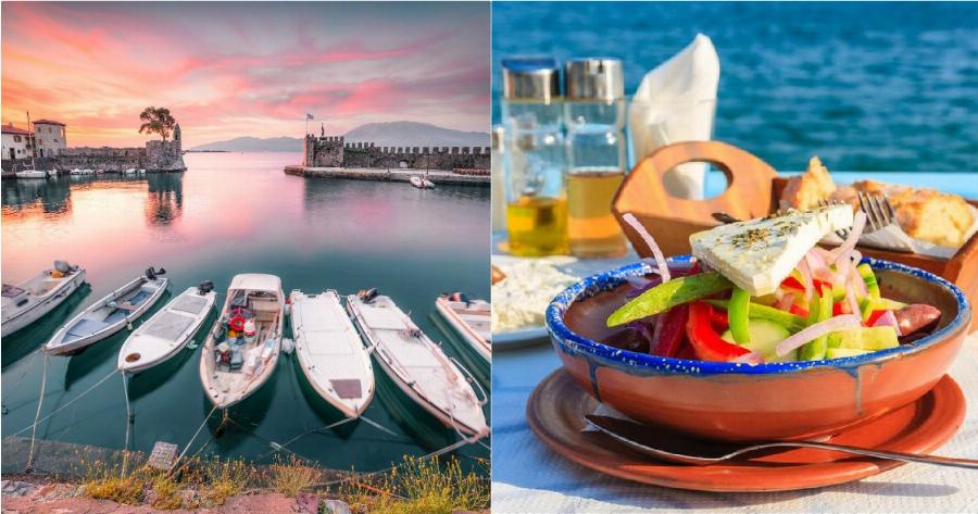 Μύκονος της Στερεάς Ελλάδας: Φτάνεις σε 2 ώρες από την Αθήνα χωρίς καράβι και χρειάζεσαι 30 ευρώ τη μέρα