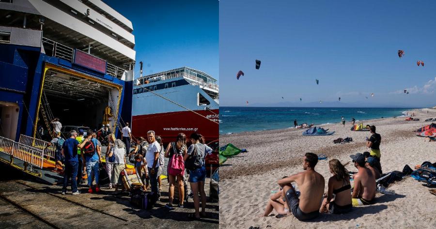 Τουρισμός για όλους: Ανακοίνωση! Ποιοι θα λάβουν έκτακτη επιδότηση 100 εκατ. ευρώ