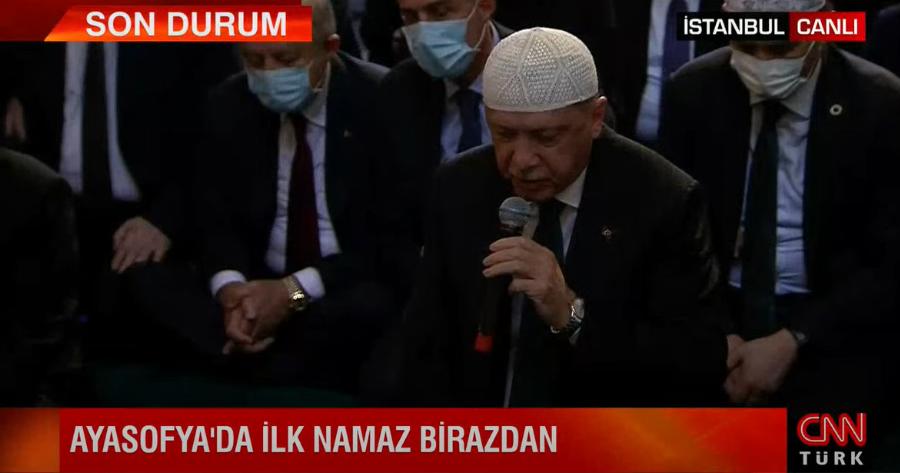 Αγιά Σοφιά: Η ιστορική στιγμή της βεβήλωσης από τον Ερντογάν – Έψαλε απόσπασμα από το Κοράνι