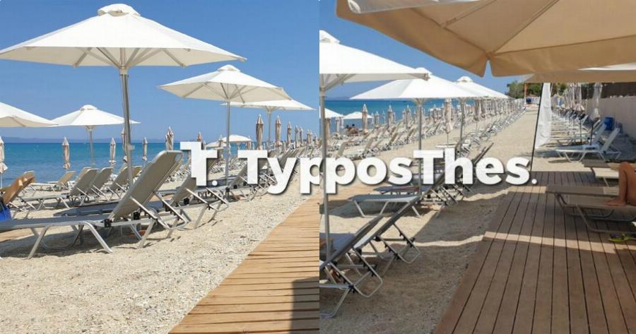 Χαλκιδική: Άδειες ξαπλώστρες και αγνώριστες παραλίες με εικόνες που δεν ξαναείδα – Λουκέτα σε ξενοδοχεία